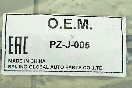 Решітка бампер нижня центральна Фольцваген Jetta 6 (2015-наш час) під парктронік в Мукачево