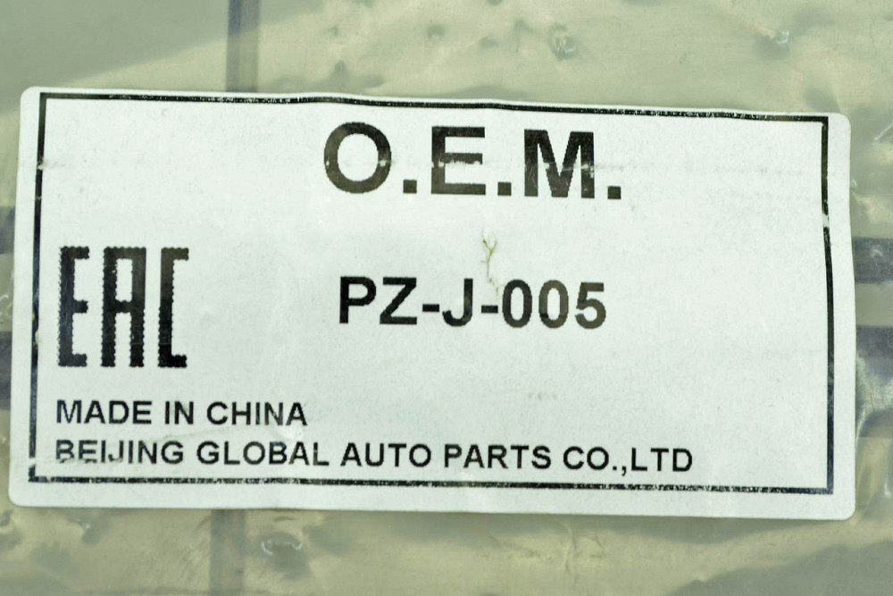 Решітка бампер нижня центральна Фольцваген Jetta 6 (2015-наш час) під парктронік в Мукачево - фото 3