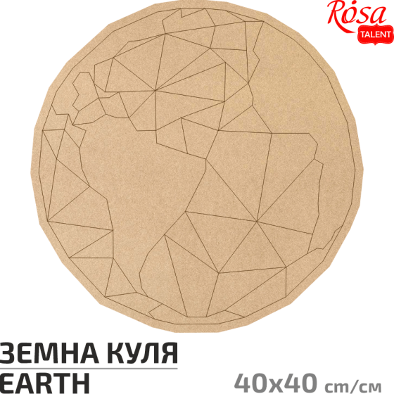 Основа для декорування панно-мозаїка „Земна куля“ 1 МДФ 40х40см ROSA TALENT Київ