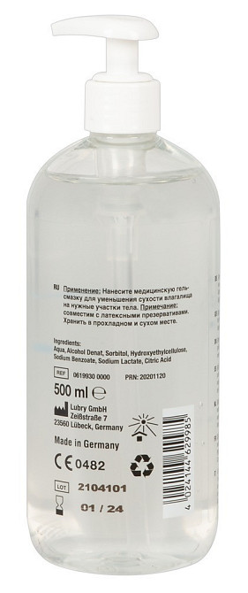 Лубрикант - Just Glide Waterbased, 500 мл Sex Aura Київ - фото 3