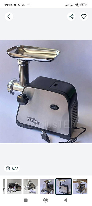 ХІТ! Електро м'ясорубка із соковичавницею і шатківницею Zepline ZP-203. Київ - фото 2