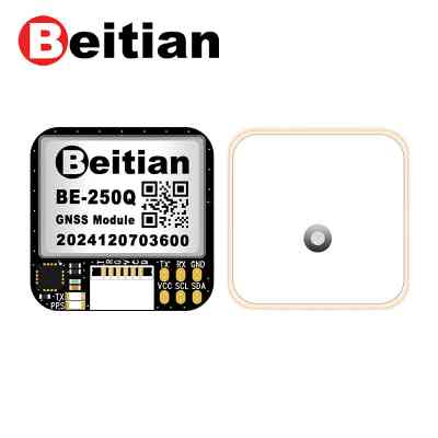 GPS модуль для дрона Beitian BE-250Q GNSS (BE250QB) Вінниця