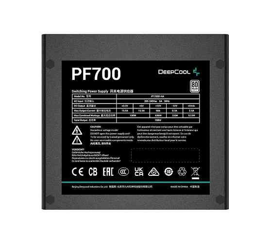 Блок живлення DeepCool PF700 (R-PF700D-HA0B-EU) 700W ( Чорний ) Харків