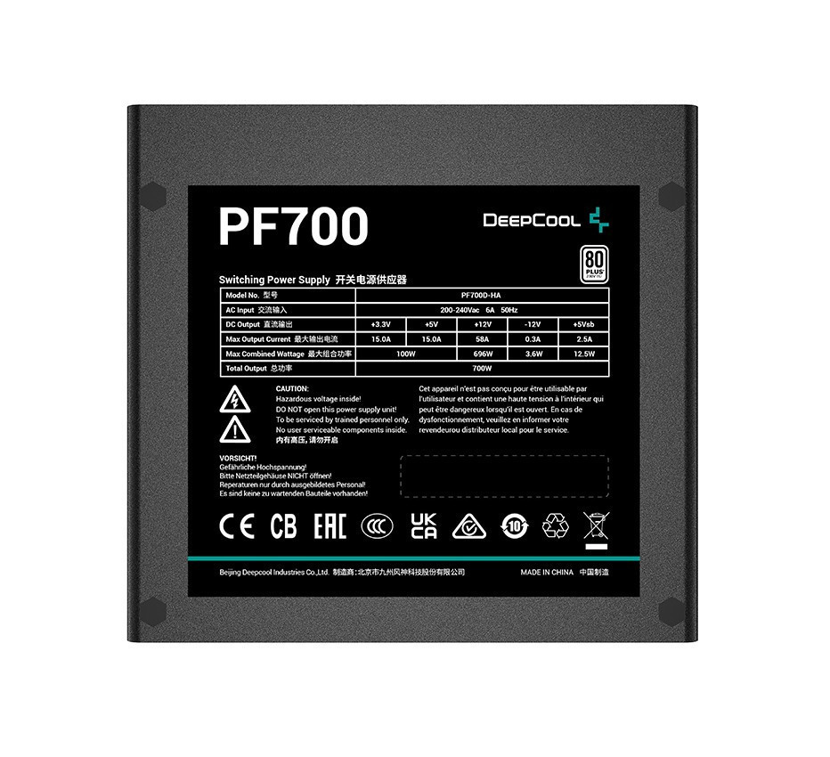 Блок живлення DeepCool PF700 (R-PF700D-HA0B-EU) 700W ( Чорний ) Харків - фото 2