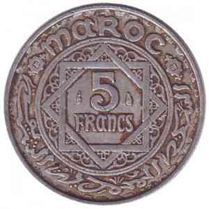 Монета 5 франків. 1951 (1370) рік, Марокко. (БП) Полтава