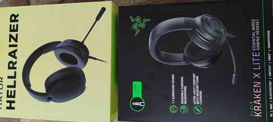 Наушники игровые KRAKEN X LITE , HATOR HELLAZER Харьков