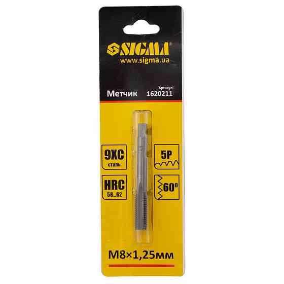 Позначник М8×1.25мм SIGMA (1620211) Київ