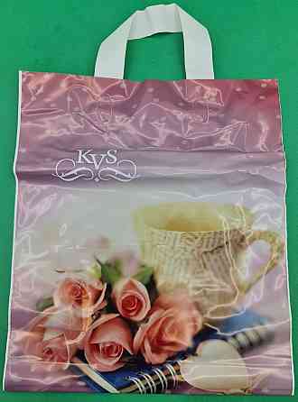 Пакет с петлевой ручкой ср п ламинир.