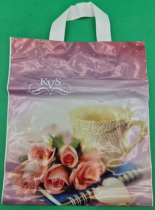 Пакет с петлевой ручкой ср п ламинир.