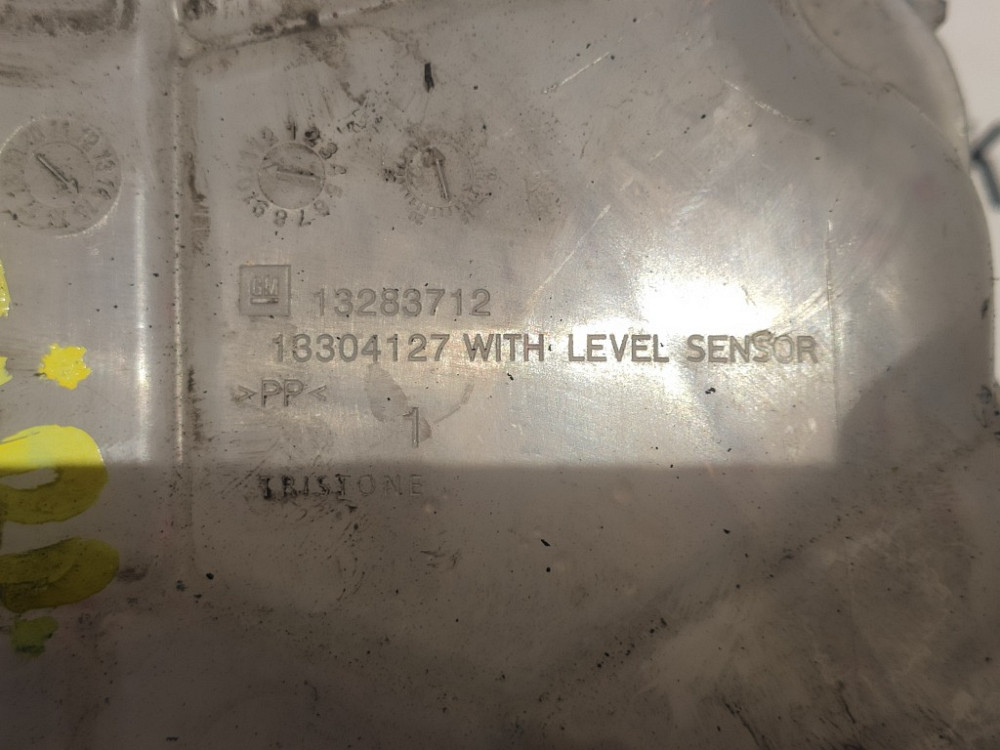 Розширювальний бачок Opel Zafira C 2012-2019 (13283712) Ковель - фото 3