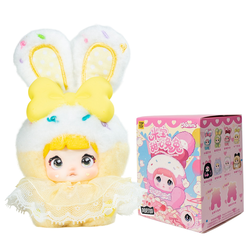 Пухнаста фігурка на підвісі POP TOP Hi TOY серії Nommi - Зайченята Днепр - изображение 14