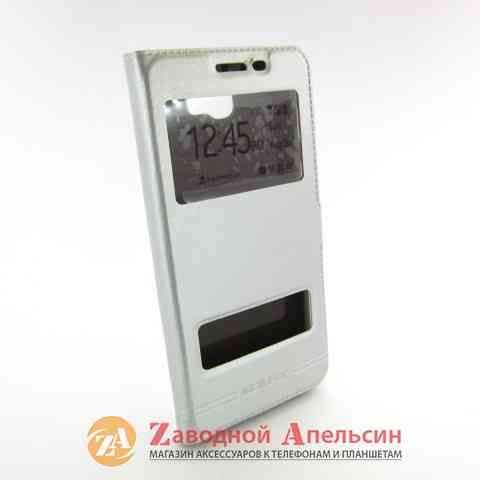 Чохол книжка Samsung J7 Prime Smart Case Одеса