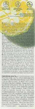 Очисний засіб для обличчя Shiseido Waso Shikulime Gel-to-Oil Cleanser 125ml Слов'янськ