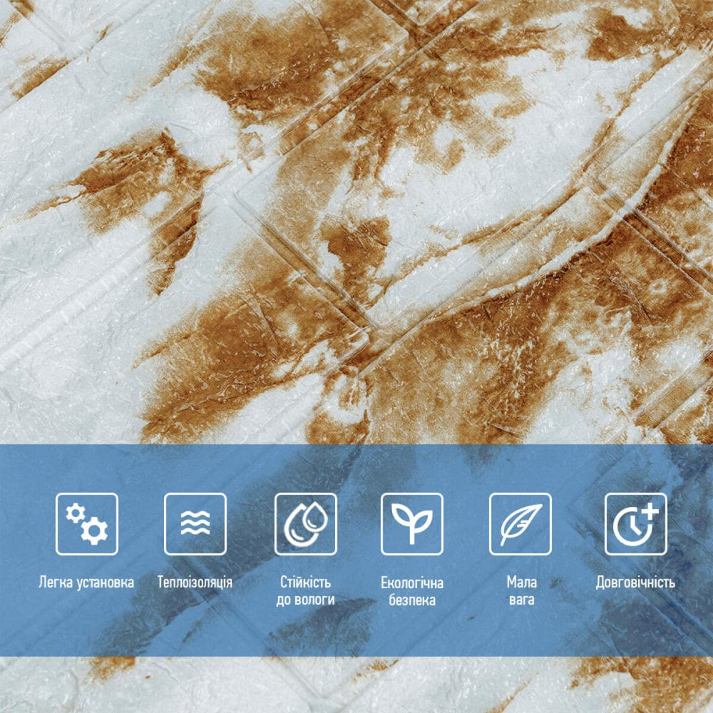 Панель стеновая 3D 700х770х4мм Оникс (кирпич) SW-00001963 Днепр - изображение 4