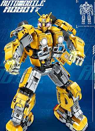 Бамблбі Оптимус Прайм трансформери конструктор лего Lego. Київ