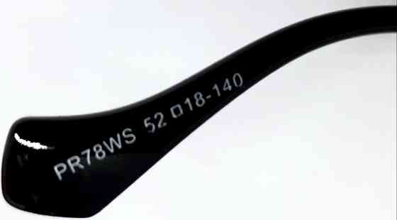 Мужские брендовые очки капли бежево голубой градиент в металле. Киев