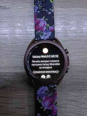 Б/У Смарт часы Samsung Galaxy Watch 3 41 мм, оригинал, AMOLED, GPS, Bluetooth Днепр
