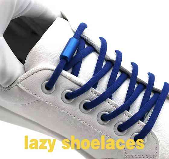 Шнурки эластичные полукруглые без завязок с застежками в один цвет Смела