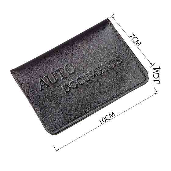 Обложка для авто документов на 3 слота кожаная Shvigel 13966 Черная Киев
