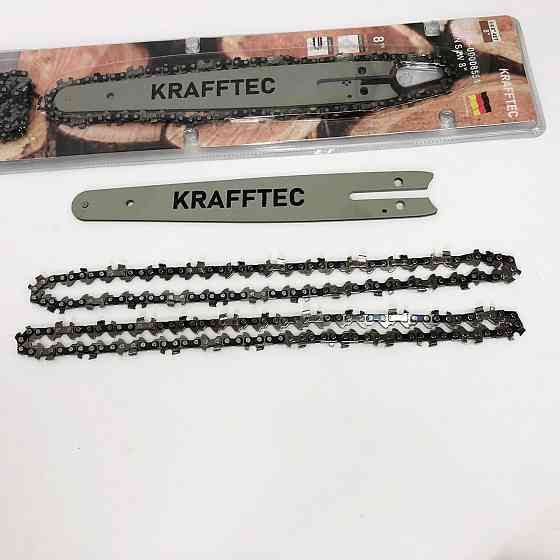 Комплект ланцюгів шини та аксесуари ланцюга 45 см + 2 цепи, Ланцюг для електропил, Ланцюги пильні ZK-21 Львів