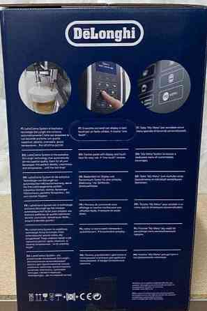 Кавомашина автоматична: Delonghi ECAM 350.55B. Харків