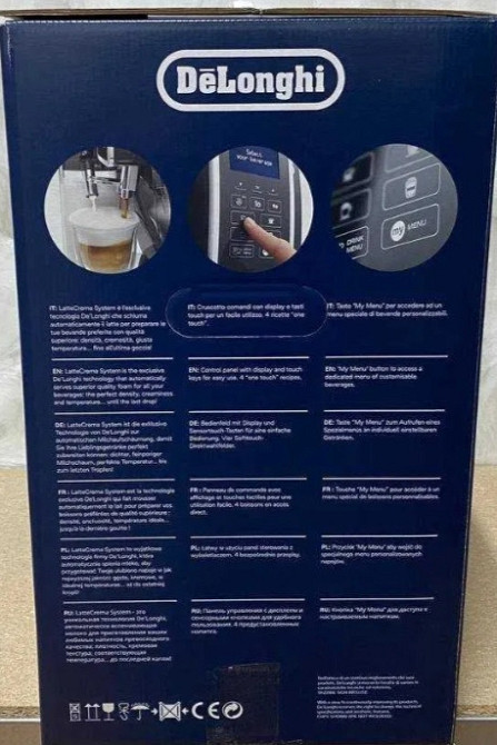 Кавомашина автоматична: Delonghi ECAM 350.55B. Харків - фото 2