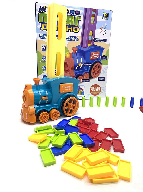 Потяг доміно TK Group викладає доміно підсвічування звуки Синій з жовтим (24043) Чернігів - фото 3