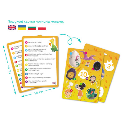 Пазл DoDo Шукай та знаходь Країна динозаврів, 100 елементів (300669) Вінниця - фото 5