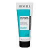 Крем для тіла Niacinamide Revuele 250 мл
