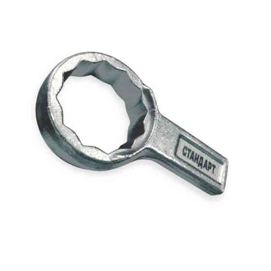 Ключ накидной односторонний коленчатый 46 мм Стандарт Мукачево