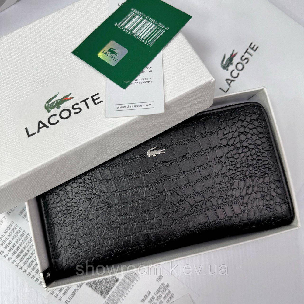 Мужской кошелек на молнии Lacoste (1715) Киев - изображение 3