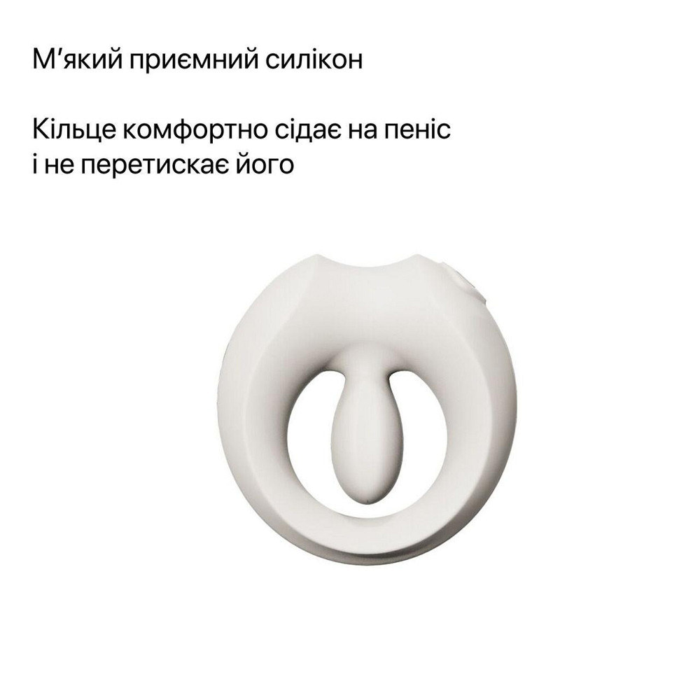 Эрекционное смарт-виброкольцо Zalo Apis Ivory White, до 4 часов работы, зарядный кейс Sex Aura Киев - изображение 6