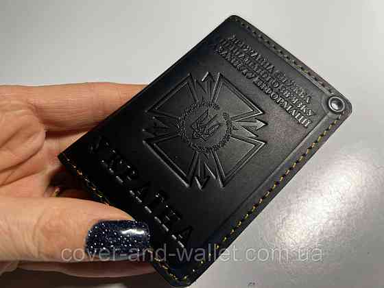 Обкладинка ДССЗІ (тримувач зв'язок) з пластиковим шевроном із вінтажної шкіри Чорний Київ