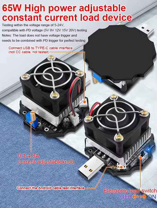 Регулируемая электронная нагрузка для тестирования устройств Киев - изображение 12