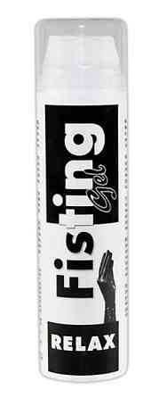 Гель-смазка для фистинга Fisting Gel Relax 200мл Sex Aura Киев