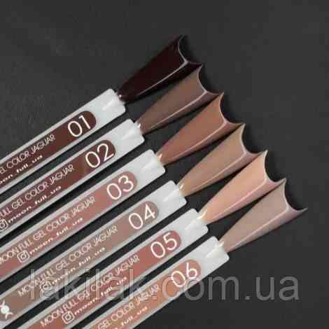 Гель-лак Moon Full Jaguar №06 Mocha Chocolate 8мл Херсон