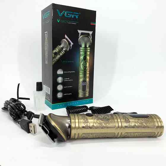 Тример для скронь, Практична машинка для стрижки волосся Електромашинка волосся RV-25 Львів