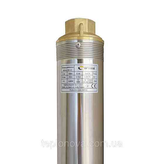 Насос скважинный с повышенной уст-тью к песку  OPTIMA  4SDm3/20 1,5 кВт 145м, пульт + 75м кабель NEW Черновцы