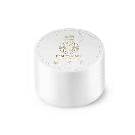 Бьюти-маска мгновенного результата MyIDi 50 мл Киев