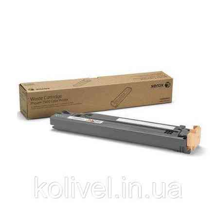 Сборник отработанного тонера Xerox PH7500 (20 000 стр) Киев