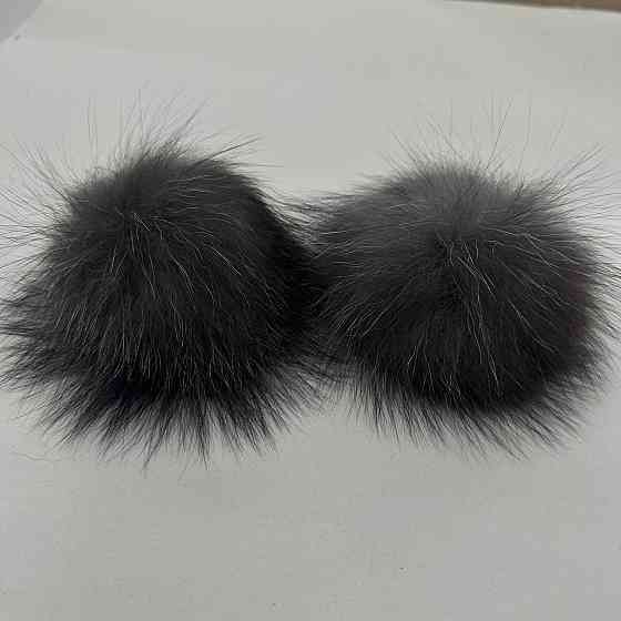 Помпони з натурального хутра блюфрост Чорний Харків