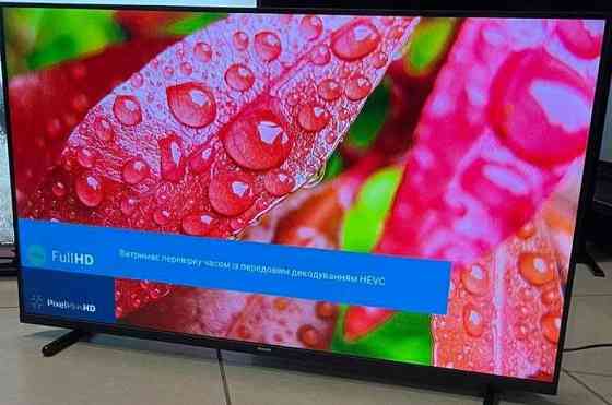 Телевизор: 43