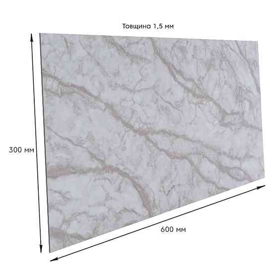 Самоклеющаяся виниловая плитка 600х300х1,5мм, цена за 1 шт. (СВП-104) Глянец SW-00000493 Днепр