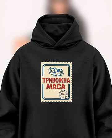 Худи «Тревожная масса» – 100% тревожности в каждой петле XS, Белый Черновцы