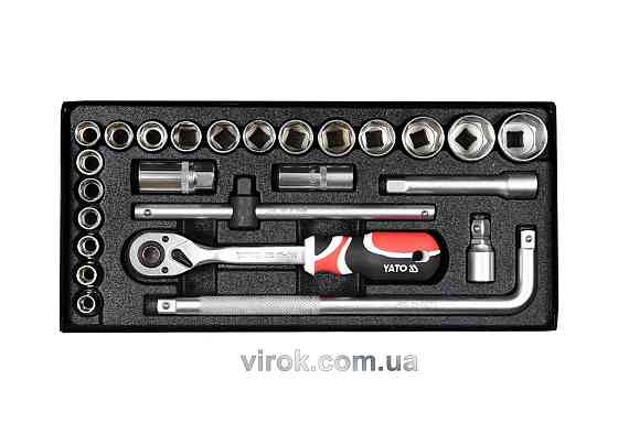 Магнітний тримач для фарбопультів на 2 пістолета Одесса