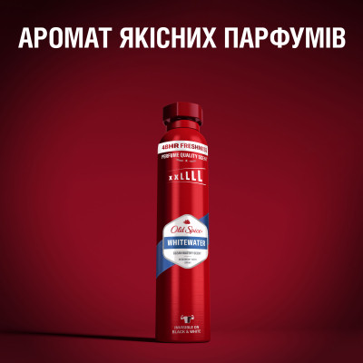 Дезодорант Old Spice Whitewater 250 мл (8006540289808/8700216875677) Винница - изображение 5