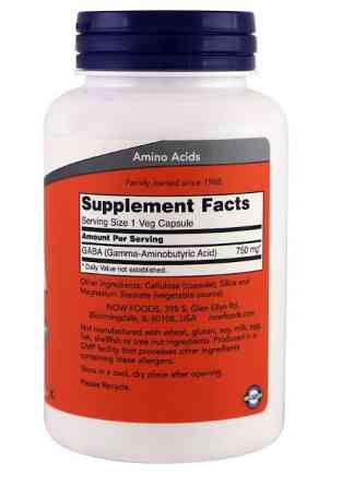 ГАМК (Гамма-аминомасляная кислота) (GABA) 750 мг 100 капсул Киев