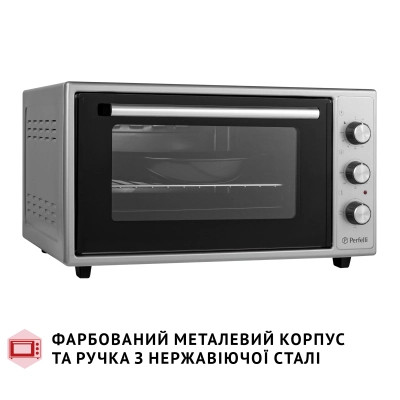 Електропіч Perfelli CLASSIC 48 GREY Вінниця - фото 10