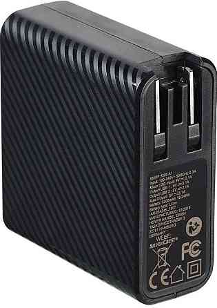 Повербанк Дорожное USB-зарядное устройство SILVERCREST Киев