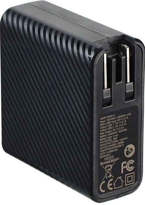 Повербанк Дорожное USB-зарядное устройство SILVERCREST Киев - изображение 4